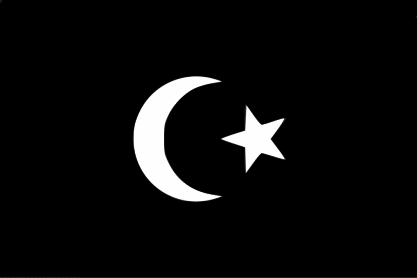 flag of the islamic caliphate