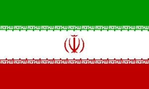 Iran was called Persia until 19353