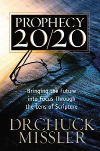 Prophecy-20-20-200x300 Chuck Missler - Prophecy 20/20
